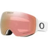 Oakley Flight Deck M Matte White / Prizm Rose Gold Iridium Goggles