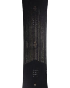 Nidecker Score Snowboard 2023 -Snow Board Store 8202249002 g